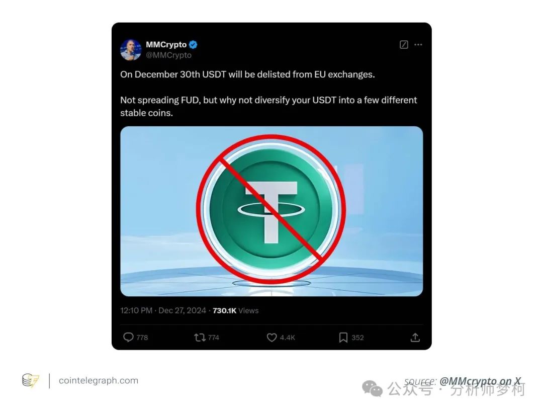 流动价值什么意思_核心流动资产包括_资产流动性：USDT的核心价值