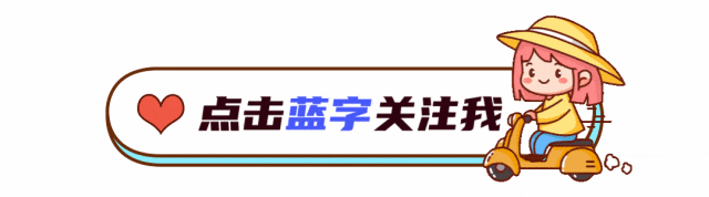 胖东来试吃标准_确保食品健康，胖东来的质量检测之道_胖东来卫生检查标准