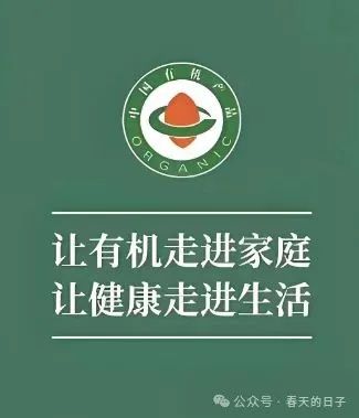 胖东来试吃标准_确保食品健康，胖东来的质量检测之道_胖东来卫生检查标准