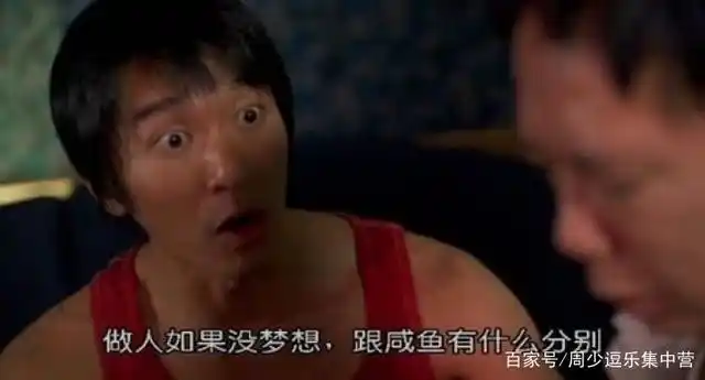 经典电影周星驰_周星驰的经典电影回顾_电影周星驰回顾经典视频