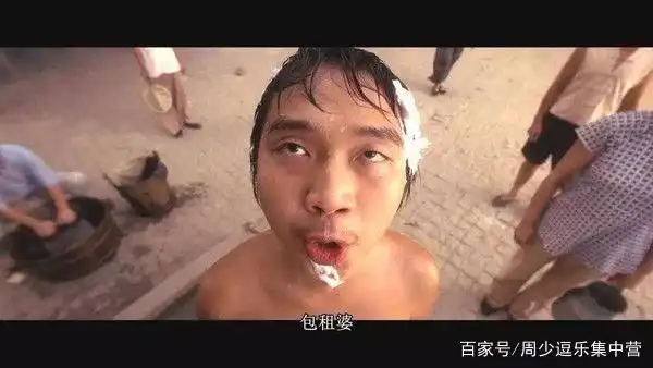 电影周星驰回顾经典视频_周星驰的经典电影回顾_经典电影周星驰
