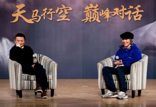 周星驰喜剧的内核_周星驰的喜剧元素与人际关系_周星驰的人际关系