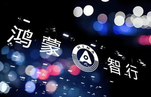 宝马智能互联app_探索宝马的智能互联技术及其应用_宝马智能互联定位什么意思
