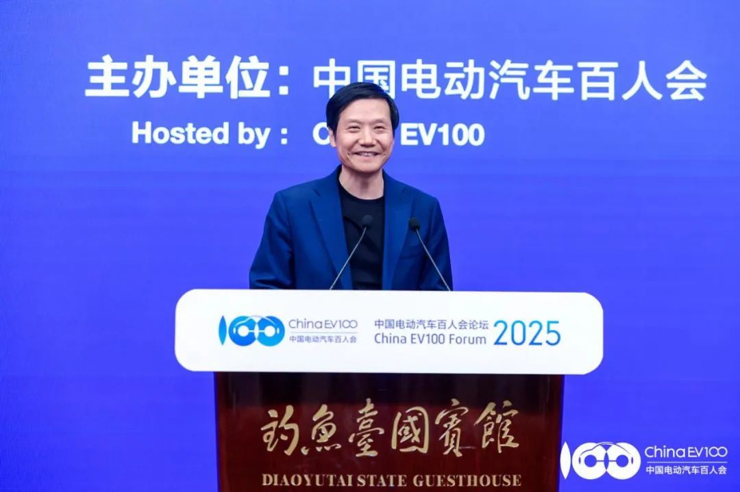 小米汽车产业链_回顾小米汽车的质量演进与未来展望_小米汽车进展