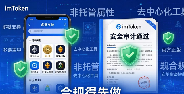 效果广告是什么投放方式_效果展示是什么意思_最新imToken下载入口的市场推广策略与效果