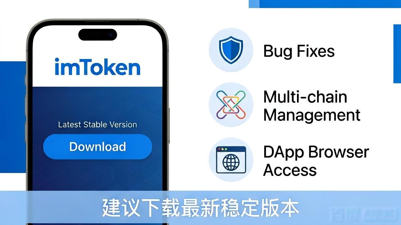 多样性翻译_多样性中chao1怎么读_了解imToken中文版下载功能的多样性